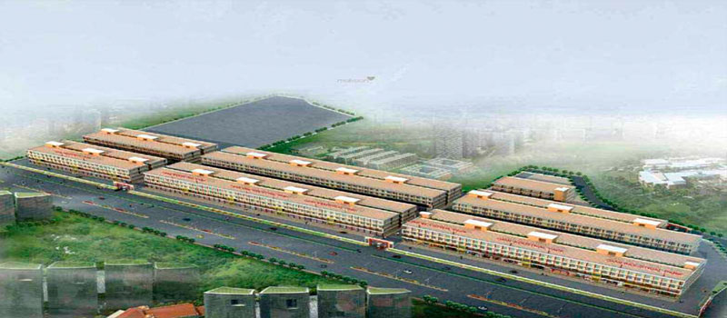 Gami Industrial Park